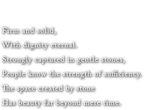 Distant Stones